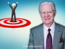 دستیابی به اهداف