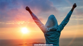 بالا بردن اعتماد به نفس