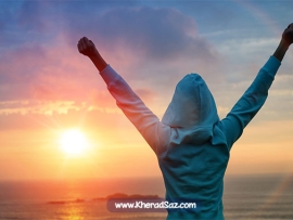 بالا بردن اعتماد به نفس