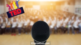 رازهای سخنرانی خوب