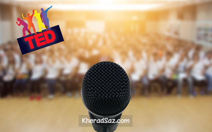 رازهای سخنرانی خوب