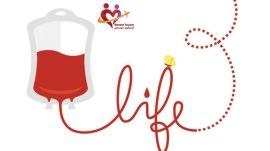 نجات زندگی زناشویی